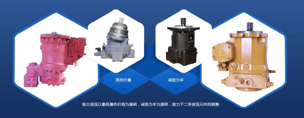 質量保證，誠信經營企業
